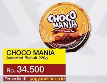 Promo Harga CHOCO MANIA Choco Chip Cookies 220 gr - Yogya