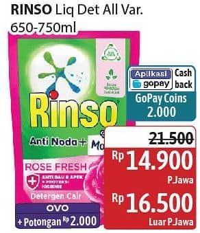 Promo Harga Rinso Liquid Detergent All Variants 625 ml - Alfamidi