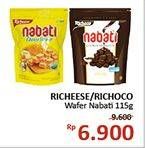 Promo Harga RICHEESE/RICHOCO Wafer Nabati  - Alfamidi