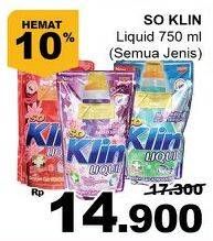 Promo Harga SO KLIN Liquid Detergent All Variants 750 ml - Giant