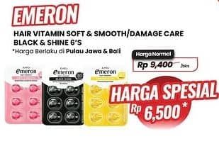 Promo Harga Emeron Hair Vitamin Soft Smooth, Damage Care, Black Shine 6 pcs - Carrefour