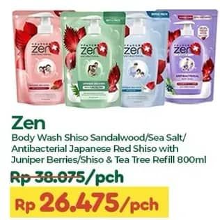 Promo Harga ZEN Anti Bacterial Body Wash Shiso Sandalwood, Shiso Sea Salt, Red Shiso Juniper Berries, Shiso Tea Tree 800 ml - TIP TOP