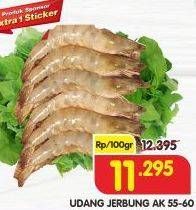 Promo Harga Udang Jerbung AK 55-60 per 100 gr - Superindo