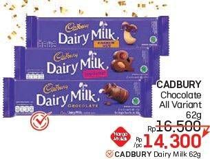 Promo Harga Cadbury Dairy Milk All Variants 62 gr - LotteMart