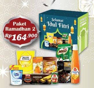 Paket Ramadhan 2 (Hampers/Parcel/Parsel)