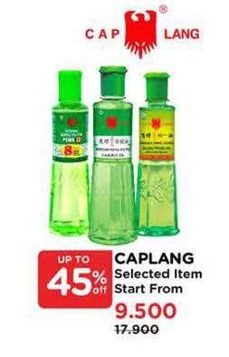 Promo Harga Cap Lang Minyak Kayu Putih 30 ml - Watsons