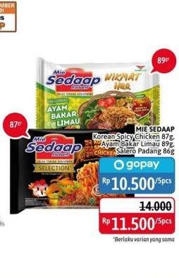 SEDAAP Mie Korean Chicken/ Ayam Bakar Limau/ Salero Padang 5s