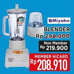Promo Harga Miyako Blender  - Hypermart