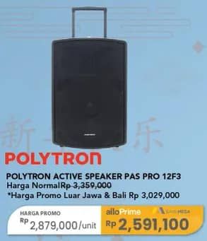 Promo Harga Polytron Professional Speaker Portable Polytron PAS PRO12F3  - Carrefour