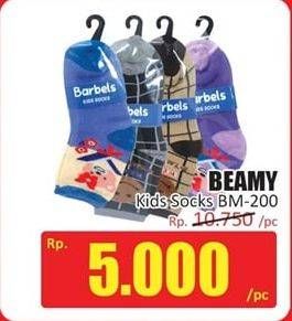 Promo Harga BEAMY Kids Socks BM-200 1 pcs - Hari Hari