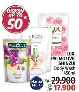 Promo Harga LUX/SHINZUI/PALMOLIVE Body Wash 450ml  - LotteMart