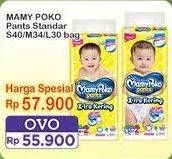 Promo Harga Mamy Poko Pants Xtra Kering M34, S40, L30 30 pcs - Indomaret