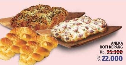 Promo Harga Roti Kepang All Variants  - LotteMart