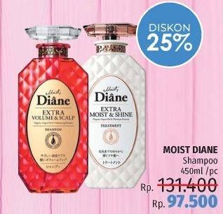 Promo Harga MOIST DIANE Shampoo 450 ml - LotteMart