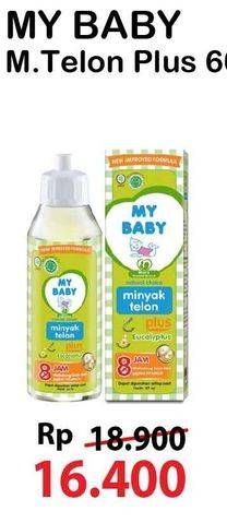 Promo Harga MY BABY Minyak Telon Plus 60 ml - Alfamart