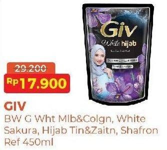 GIV Body Wash/Hijab Body Wash