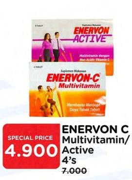 Promo Harga Enervon-c Multivitamin Tablet/Enervon Active Multivitamin  - Watsons