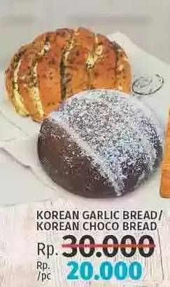 Promo Harga Korean Garlic Bread / Choco Bread  - LotteMart