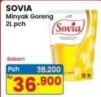 Promo Harga Sovia Minyak Goreng 2000 ml - Indomaret