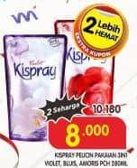 Promo Harga Kispray Pelicin Pakaian Amoris, Bluis, Violet 300 ml - Superindo