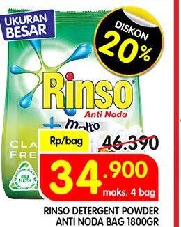 Promo Harga RINSO Anti Noda Deterjen Bubuk Classic Fresh 1800 gr - Superindo