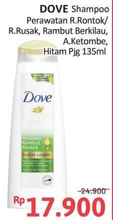 Promo Harga Dove Shampoo  - Alfamidi