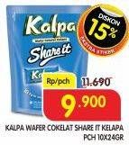 Promo Harga KALPA Wafer Cokelat Kelapa Share It per 10 pcs 9 gr - Superindo