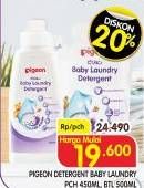 Promo Harga Pigeon Baby Liquid Laundry Detergent Pouch/Botol  - Superindo