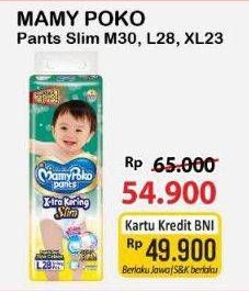 Promo Harga Mamy Poko Pants Xtra Kering Slim Tidak Gembung L28, M30, XL23 23 pcs - Alfamart