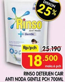 Promo Harga RINSO Liquid Detergent + Gentle 700 ml - Superindo