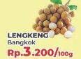 Promo Harga Lengkeng Bangkok per 100 gr - Yogya