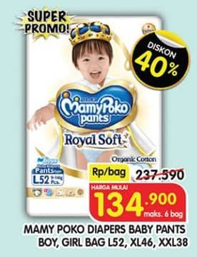 Promo Harga Mamy Poko Pants Royal Soft L52, XL46, XXL38 38 pcs - Superindo
