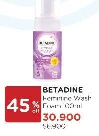 Promo Harga BETADINE Feminine Wash Foam 100 ml - Watsons