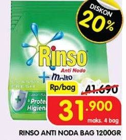 Promo Harga Rinso Anti Noda Deterjen Bubuk 1200 gr - Superindo