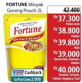 Promo Harga Fortune Minyak Goreng 2000 ml - Alfamidi