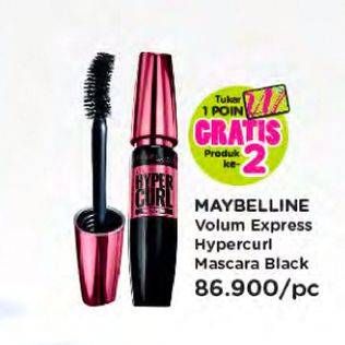 Promo Harga MAYBELLINE Hypercurl Volum Express 9 ml - Watsons