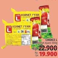 Promo Harga CHOICE L Kornet Ayam 500 gr - LotteMart