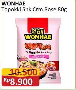 Promo Harga Wonhae Topokki Snack Creamy Rose 80 gr - Alfamart