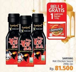 Promo Harga SAMYANG Buldak Hot Chicken Sauce 200 gr - LotteMart