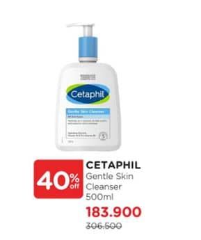 Promo Harga Cetaphil Gentle Skin Cleanser 500 ml - Watsons