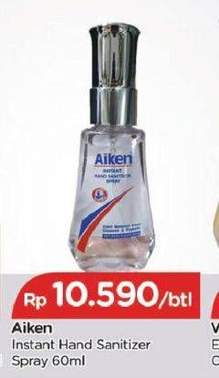 Promo Harga AIKEN Hand Sanitizer 60 ml - TIP TOP