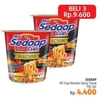 Promo Harga SEDAAP Mie Cup Korean Spicy Soup per 3 pcs - LotteMart