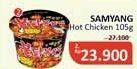 Promo Harga Samyang Hot Chicken Ramen 105 gr - Alfamidi
