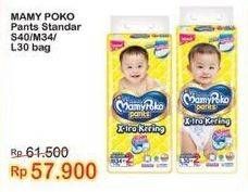 Promo Harga Mamy Poko Pants Xtra Kering S40, L30, M34 30 pcs - Indomaret