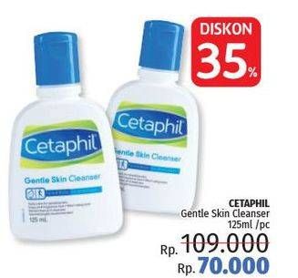 Promo Harga CETAPHIL Gentle Skin Cleanser 125 ml - LotteMart