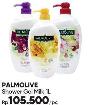 Promo Harga PALMOLIVE Naturals Shower Milk 1000 ml - Guardian