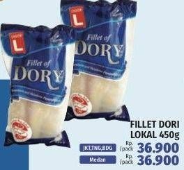 Promo Harga Fillet Dori Lokal 450 gr - LotteMart