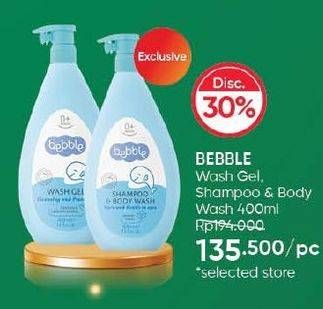 Promo Harga Bebble Shampoo & Body Wash 400 ml - Guardian