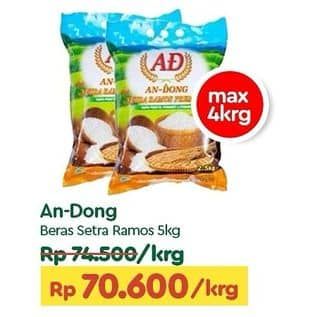 Promo Harga An-dong Beras Setra Ramos 5 kg - TIP TOP