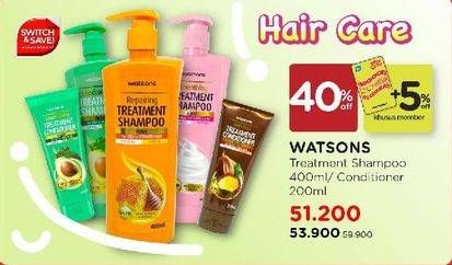 Watson Treatment Shampoo/Conditioner